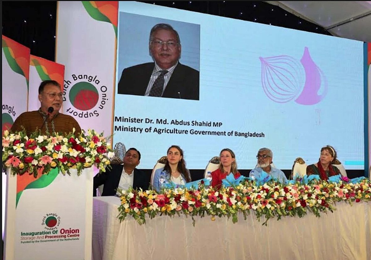 Agriculture Minister Inaugurates Onion Storage and Processing Center in Bharadoba Valuka Mymensingh 2024-05-02 (PID-0008