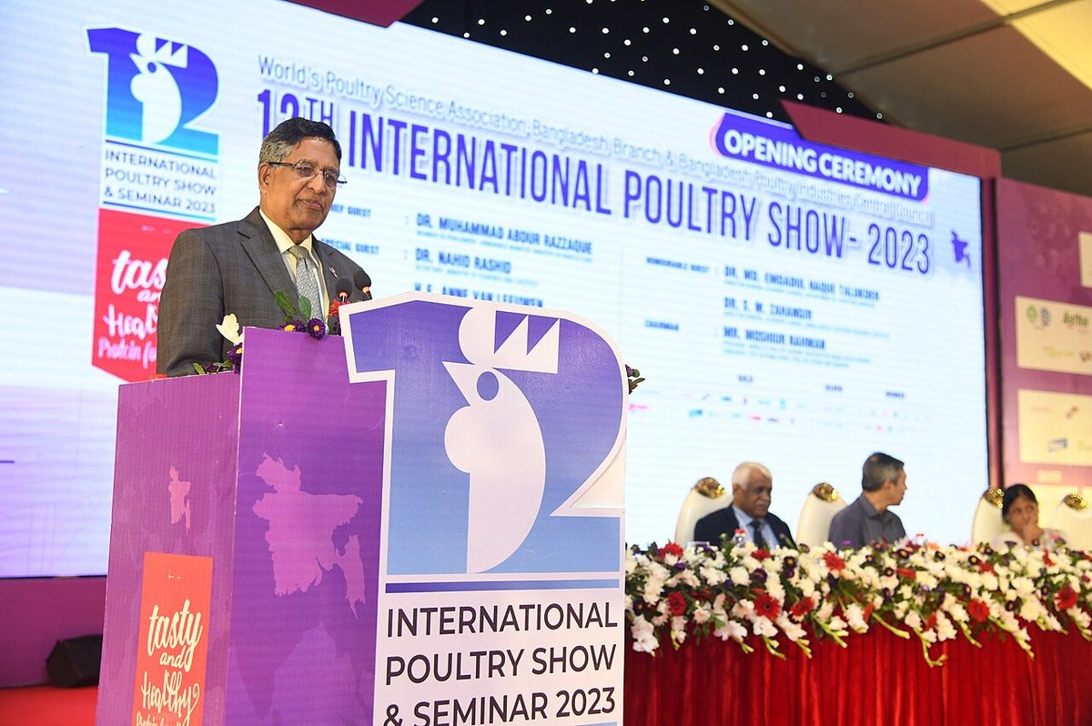 Agriculture Minister Abdur Razzaque at International Poultry Show Opening Ceremony ICCB Bashundhara Convention City Kuri