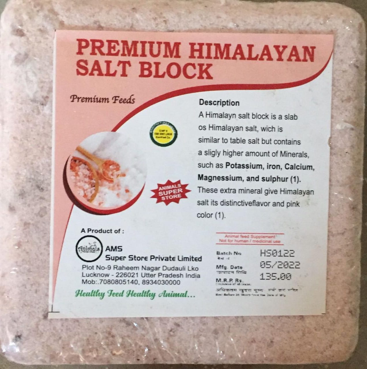 Premium Himalayan Salt Block