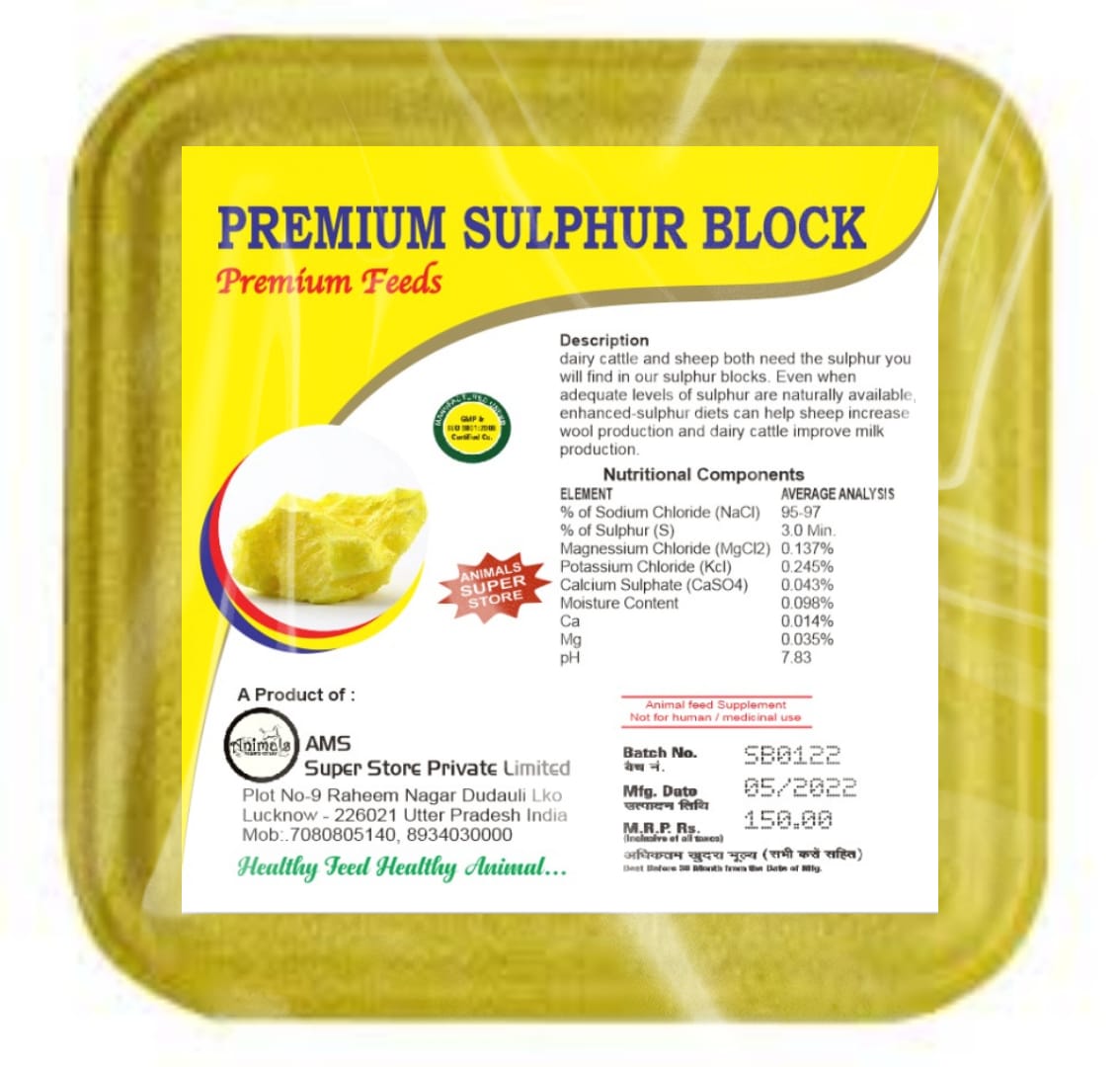 Premium Sulphur Block