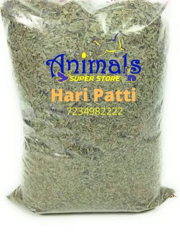 Hari Patti for Goats